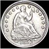 Image 1 : 1853 Silver Half Dime (Arrows) CLOSELY UNCIRCULATED