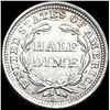 Image 2 : 1853 Silver Half Dime (Arrows) CLOSELY UNCIRCULATED