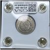 Image 2 : 1866 Shield Nickel CLOSELY UNCIRCULATED