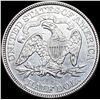 Image 2 : 1874 Seated Liberty Half Dollar CLOSELY  UNCIRCULATED