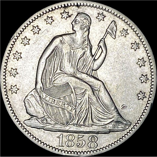 1858-O Silver Half Dollar CLOSELY  UNCIRCULATED