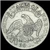 Image 2 : 1827 Capped Bust Half Dollar CLOSELY  UNCIRCULATED
