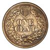 Image 2 : 1864 Indian Head Cent UNCIRCULATED