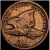 Image 1 : 1858 Flying Eagle Cent LIGHTLY CIRCULATED