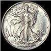 Image 1 : 1943 Walking Liberty Half Dollar UNCIRCULATED