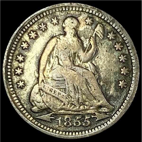 1855 Seated Liberty Half Dime LIGHTLY CIRCULATED
