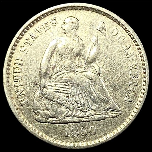 1850-O Silver Half Dime CLOSELY UNCIRCULATED
