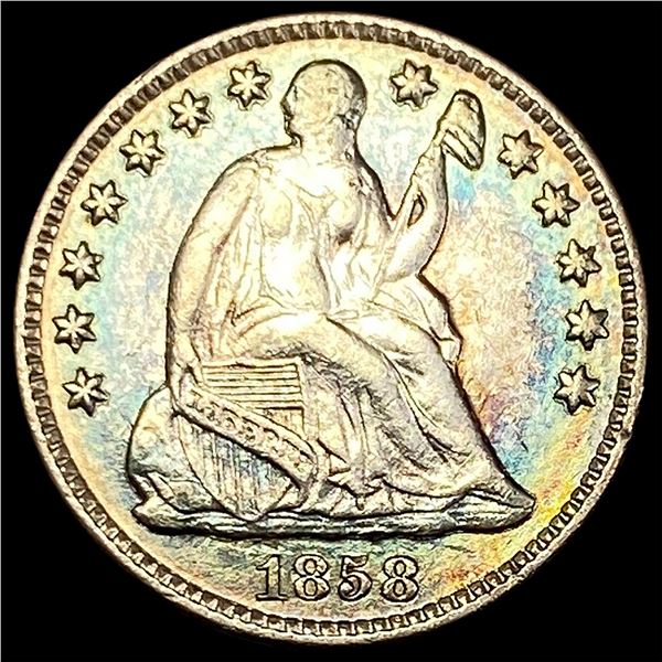 1858 Silver Half Dime CLOSELY UNCIRCULATED