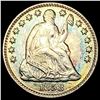 Image 1 : 1858 Silver Half Dime CLOSELY UNCIRCULATED