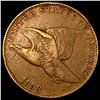 Image 1 : 1858 Flying Eagle Cent LIGHTLY CIRCULATED