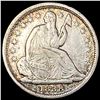 Image 1 : 1838 Seated Liberty Half Dime NEARLY UNCIRCULATED