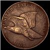 Image 1 : 1857 Flying Eagle Cent NEARLY UNCIRCULATED