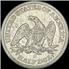 Image 2 : 1858-S Silver Half Dollar CLOSELY UNCIRCULATED