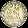 Image 1 : 1856-O Silver Half Dime CLOSELY UNCIRCULATED