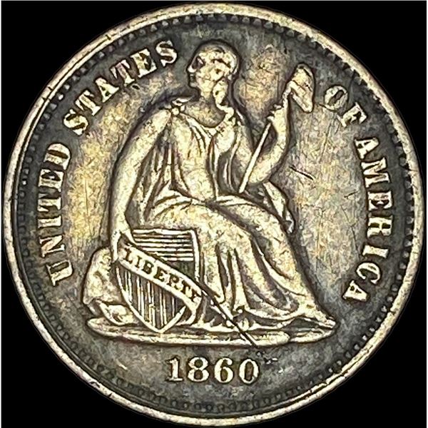 1860 Silver Half Dime NEARLY UNCIRCULATED