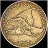 Image 1 : 1857 Flying Eagle Cent   NEARLY UNCIRCULATED