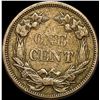 Image 2 : 1858 Flying Eagle Cent ABOUT UNCIRCULATED