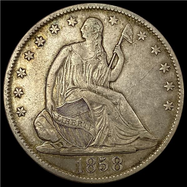1858-O Silver Half Dollar NEARLY UNCIRCULATED