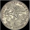 Image 2 : 1918 Silver Illinois Centennial Half Dollar  CLOSELY UNCIRCULATED