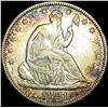 Image 1 : 1891 Silver Half Dollar CLOSELY UNCIRCULATED
