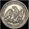 Image 2 : 1861-O Seated POTTY Half Dollar Folk Art