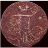 Image 2 : 1799 Russia Copper 1 Kopek (Paul I) HIGH  GRADE