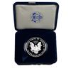 Image 2 : 1994 1oz Proof Silver Eagle w/ Box