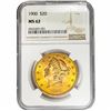 Image 1 : 1900 $20 Gold Double Eagle NGC MS62