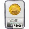 Image 2 : 1924 $20 Gold Double Eagle NGC MS64