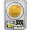 Image 2 : 1924 $20 Gold Double Eagle PCGS MS62