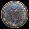 Image 2 : 1858-O Silver Half Dollar CLOSELY UNCIRCULATED