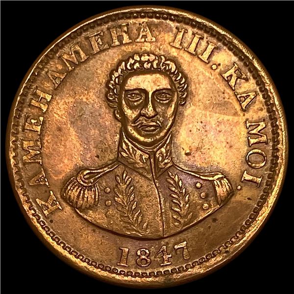 1847 Hawaii Copper Hapa Haneri Token CLOSELY UNCIRCULATED