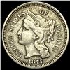 Image 1 : 1875 Nickel Three-Cent Piece NEARLY UNCIRCULATED