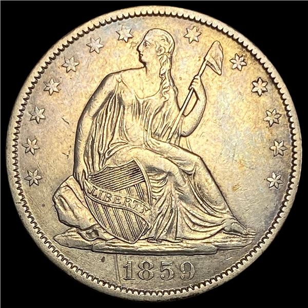 1859-O Silver Half Dollar CLOSELY UNCIRCULATED