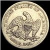 Image 2 : 1854 Arrows Seated Liberty Quarter NEARLY UNCIRCULATED