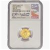 Image 1 : 2020 Gold Eagle $5 1/10oz NGC MS70