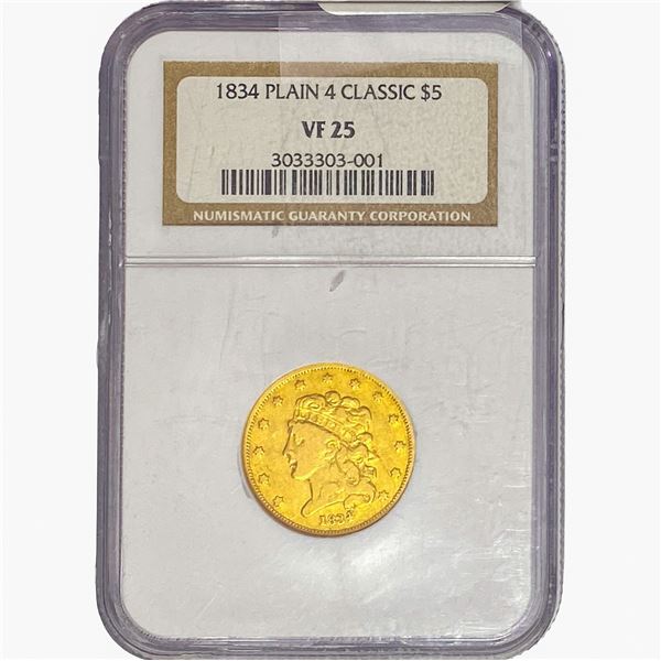 1834 $5 Gold Half Eagle NGC VF25