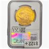 Image 2 : 1924 $20 Gold Double Eagle NGC MS65