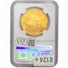 Image 2 : 1924 $20 Gold Double Eagle NGC MS65