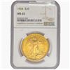 Image 1 : 1924 $20 Gold Double Eagle NGC MS65