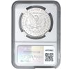 Image 2 : 1867-1886 [3] U.S. Coin Lot NGC XF-AU Detail
