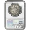 Image 2 : 1929 Iran 5000 Dinars NGC AU55