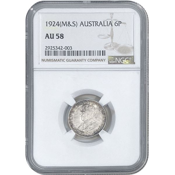 1851 Afghan Rupee AH1267 NGC AU53