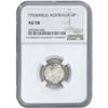 Image 1 : 1851 Afghan Rupee AH1267 NGC AU53