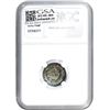 Image 2 : 1845-1924 [2]  NGC VF-AU35-58