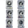 Image 3 : 1971-1996 [13cs] IKE /Commem. Silver Dollars ICG/PCGS MS/PR65-70