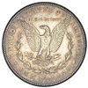 Image 2 : 1878-CC Morgan Silver Dollar