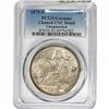 Image 1 : 1875-S Silver Trade Dollar PCGS UNC DetailCleaned Chopmark