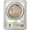 Image 2 : 1877 Silver Trade Dollar PCGS XF DetailCleaned Chopmark