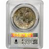 Image 2 : 1877-S Silver Trade Dollar PCGS XF DetailCleaned Chopmark